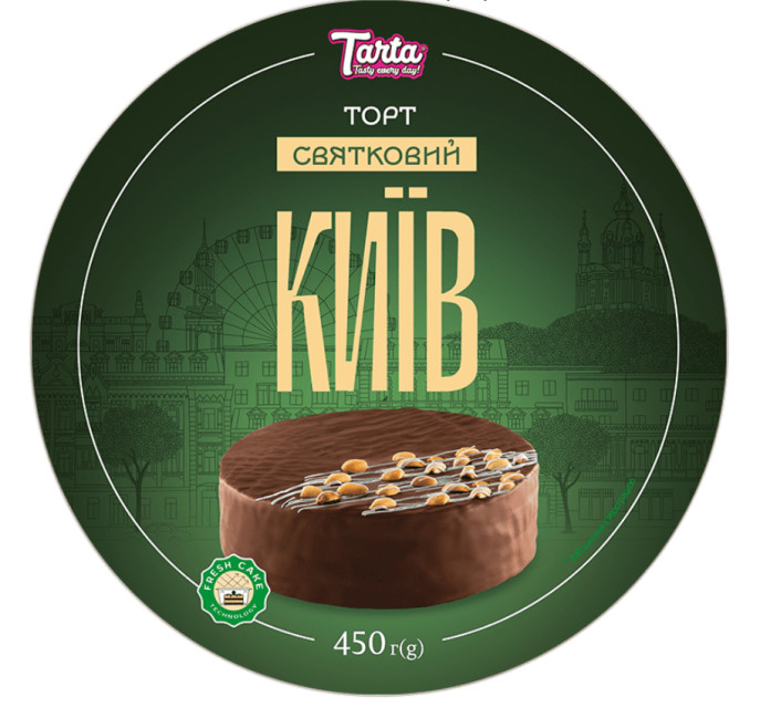 detail Dort Kiev Sváteční 450g Tarta