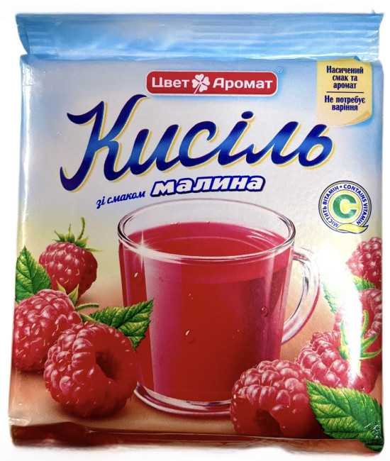 detail Kisel s malinovou příchutí 150g T&A