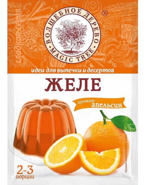detail Žele s pomerančovou příchutí 50g V.D.