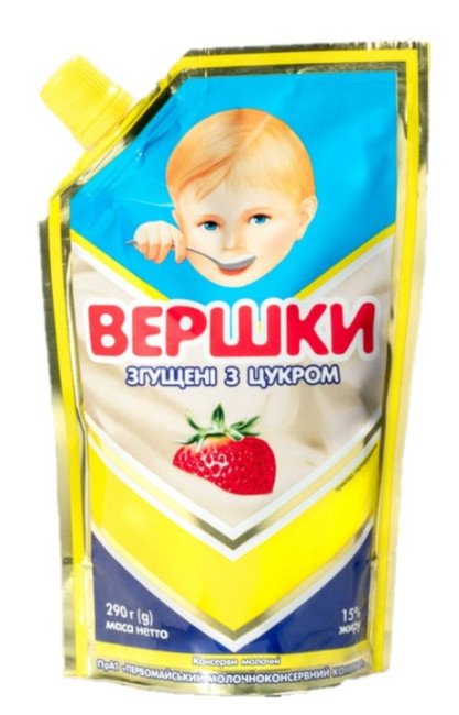 detail Zahuštěná smetana s cukrem 290g PMK