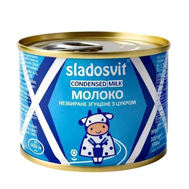 detail Slazené kondenzované mléko 8,5 % 200 g Sladosvit