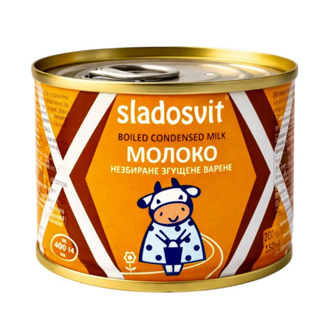 detail Vařené kondenzované mléko 8,5% 200g Sladosvit