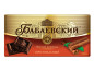 náhled Hořká čokoláda Originální 75g Babaevsky