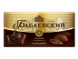 náhled Hořká čokoláda 75g Babaevsky