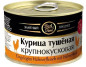 náhled Kuřecí Tušonka Best Time 300g