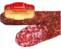 náhled Salám syrokopčenyj braunšvajgskaja 250g