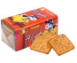 náhled Sušenky karamelové Korovka 180g
