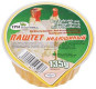 náhled Krůtí Paštika Tri Ochotnika 130g