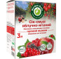 náhled Jablečno-ovocná šťáva-smoothie 3l Garden Gadz