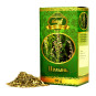 náhled Pelyněk (polyn) 50g Altaj