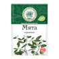 náhled Sušená máta Magic Tree 10g