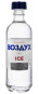 náhled Vodka Vozduch ICE 0,5L 40%