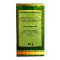 náhled Slaměnka (besmertnik) 25g Altaj