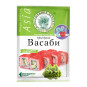 náhled Kořeni Wasabi 50g V.D.