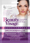 náhled Maska na obličej omlazující 25ml Beauty Visage Fito Cosmetic
