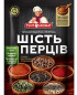 náhled Koření 6 pepřů 25g T&A