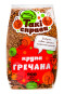 náhled Pohanka 900g Taki Spravy