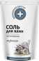 náhled Koupelová sůl Naturální mořská 500g