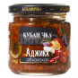 náhled Adžika abchazská pálevá 200g Kubanočka