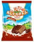 náhled Bonbony oplatkové Kravička čokoládová 250g
