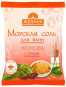 náhled Mořská koupelová sůl ŽOŽOBA s pěnou 500g