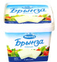 náhled Kravský sýr jemný Miločka 400g Brynza