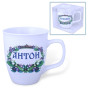 náhled Hrnek (keramika) Anton 0,4L