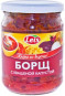 náhled Polévka Boršč s kvašeným zelím 480g
