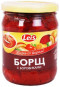 náhled Polévka Boršč s houbami 480g