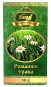náhled Heřmánková bylina 50g Altaj