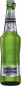 náhled Pivo Baltika N7 5,4% 0,47L 