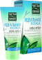 náhled Aqua-krém na obličej 50ml Čistaya linia