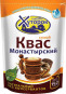 náhled Suchý kvas Monastyrskij 150g