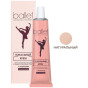 náhled Make-up Ballet s lecitinem, přirozený ton 40g