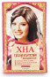 náhled Henna Indická 25 g