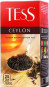 náhled Černý čaj Tess Kenya 25*2g