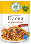náhled Koření Orientální na plov 30g V.D.