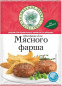náhled Koření na mleté maso 30g V.D.