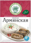 náhled Koření Armenské 30g V.D.