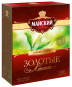 náhled Čaj černý Zolotye lepestki 100*2g Mayskij