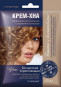 náhled Krém Henna Bezbarvý.Zpevňující 50ml Fito Cosmetic