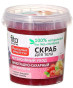 náhled Peeling na tělo cukrové hroznový F.K. 155ml