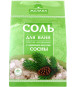 náhled Koupelová sůl Borovice 500g Želana
