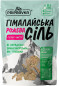 náhled Sůl se středomořskými bylinkami 200g Pripravka Himálajská