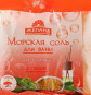 náhled Mořská koupelová sůl ŽOŽOBA s pěnou 500g