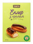 náhled Zákusek Ekler 300g Tarta