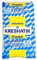náhled Zmrzlina Plombir Kreshatik 90g