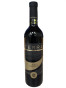 náhled Červené polosladké víno cabernet 0,75L TERRA RICCI