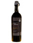náhled Víno CABERNET SAUVIGNON 0,75L Chateau Loghiny