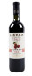 náhled Víno Cherry Semi-sweet Ijevan 0,75L